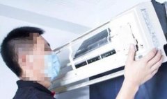 青島李滄區(qū)修空調哪里比較好?